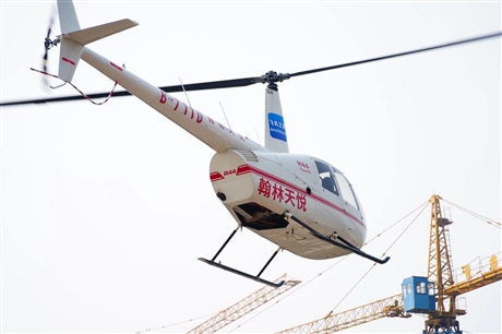 唐山直升机出租