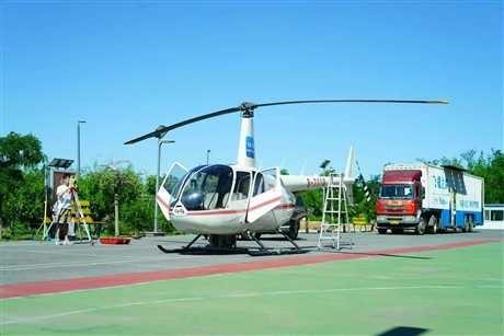 罗宾逊直升机出租价格 飞机之家正规直升机租赁公司