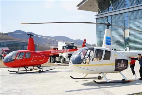 钦州直升机出租