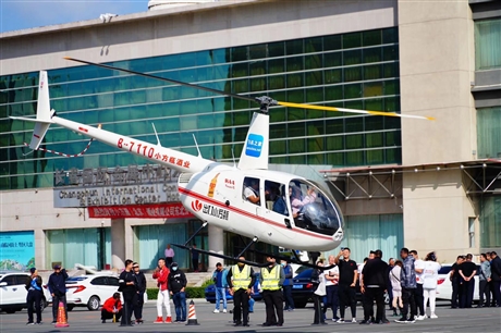 2021直升机航测费用标准 