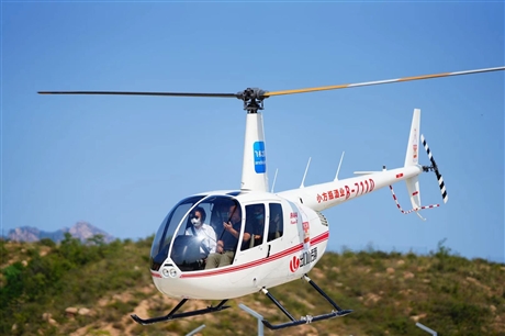 罗宾逊R44直升机出租公司 租用直升机价格