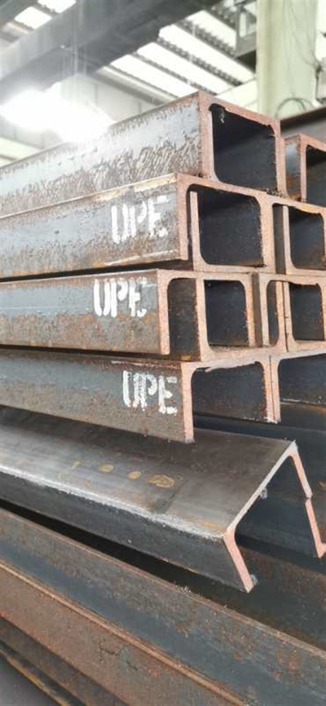UPE200歐標(biāo)槽鋼上?，F(xiàn)貨