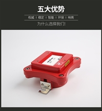 HASB-3 防爆手动报警按钮  工业用  隔爆型手报