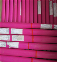 进口德国MRAP20Ni模具焊丝