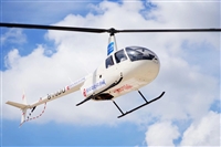 直升机空中看房出租价格 大连直升机租赁 飞机之家