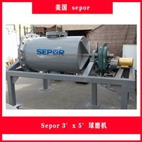 Sepor 3x 5球磨机