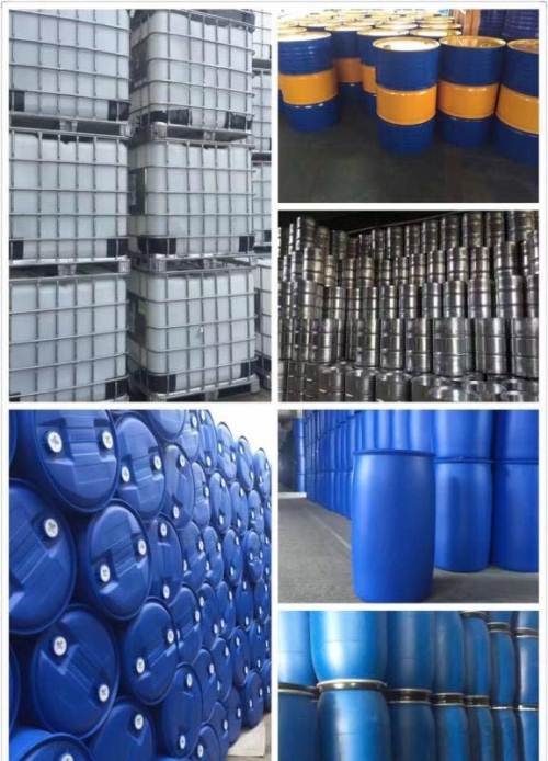 汇集赤峰市200升塑料桶厂家通辽200公斤化工桶200L塑胶桶供应