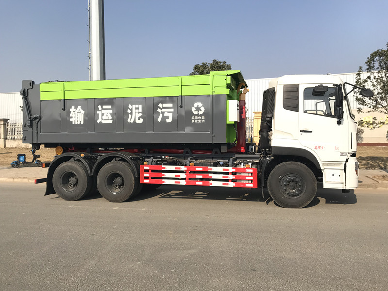 勾臂式污泥运输车价格