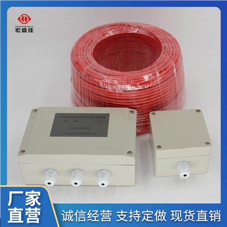 变压器用线型探测器 可恢复式感温电缆质量保证