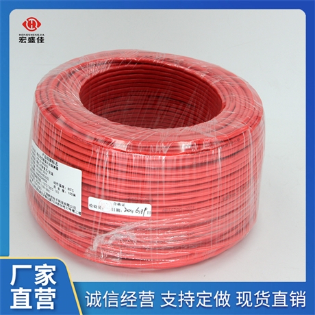 65度/85度/105度线型感温探测器  定温感温电缆接线