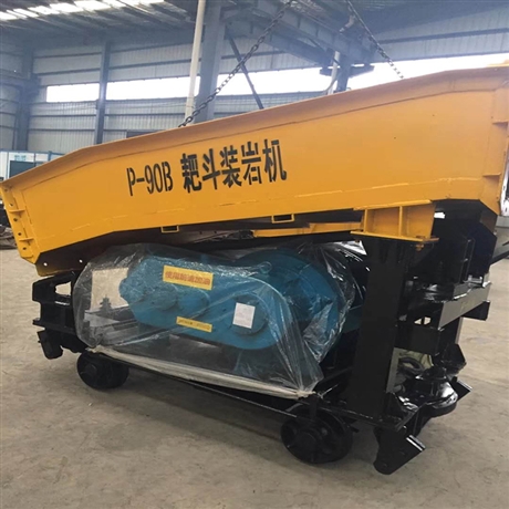华冶 P-120B耙斗装岩机 煤矿用耙斗掘进机耙矸机厂家
