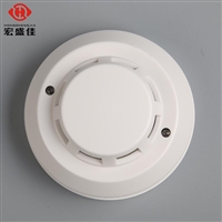 -40+120度 烟雾报警器   耐高低温工业感烟探测器