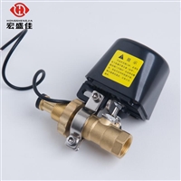 厨房用煤气瓶关阀  钢瓶阀门自动关闭机械手参数/接线
