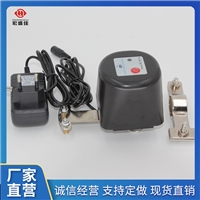 宏盛佳 涂鸦远程水阀机械手  TUYA机械手  无线阀门控制器