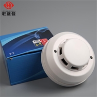 工业级耐高低温烟雾传感器 烟感探测器 大继电器容量2A