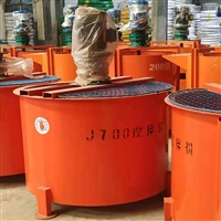 塑料颗粒平直搅拌机厂家 JW350无尘灰浆搅拌桶建筑施工