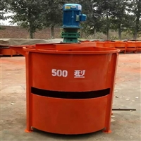 JW500型搅拌机高压电机厂家 山东华冶快速制浆机品牌