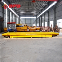 厂家设计定制车间设备地爬车 KPX-10T电动轨道地平车