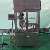 全自动粉剂灌装机，单工位咖啡粉灌装机，水蛭粉中药粉包装机