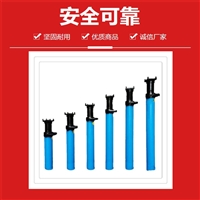 单体液压支柱规格齐全  矿用悬浮式单体液压支柱 