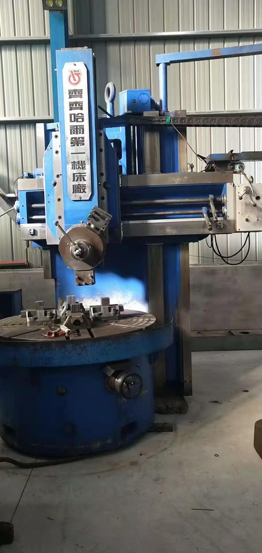 转让二手齐重5116单柱立车二手1.6米立车