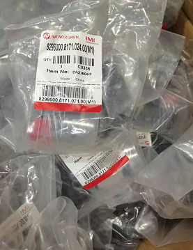 供带有线圈的诺冠norgren电磁阀