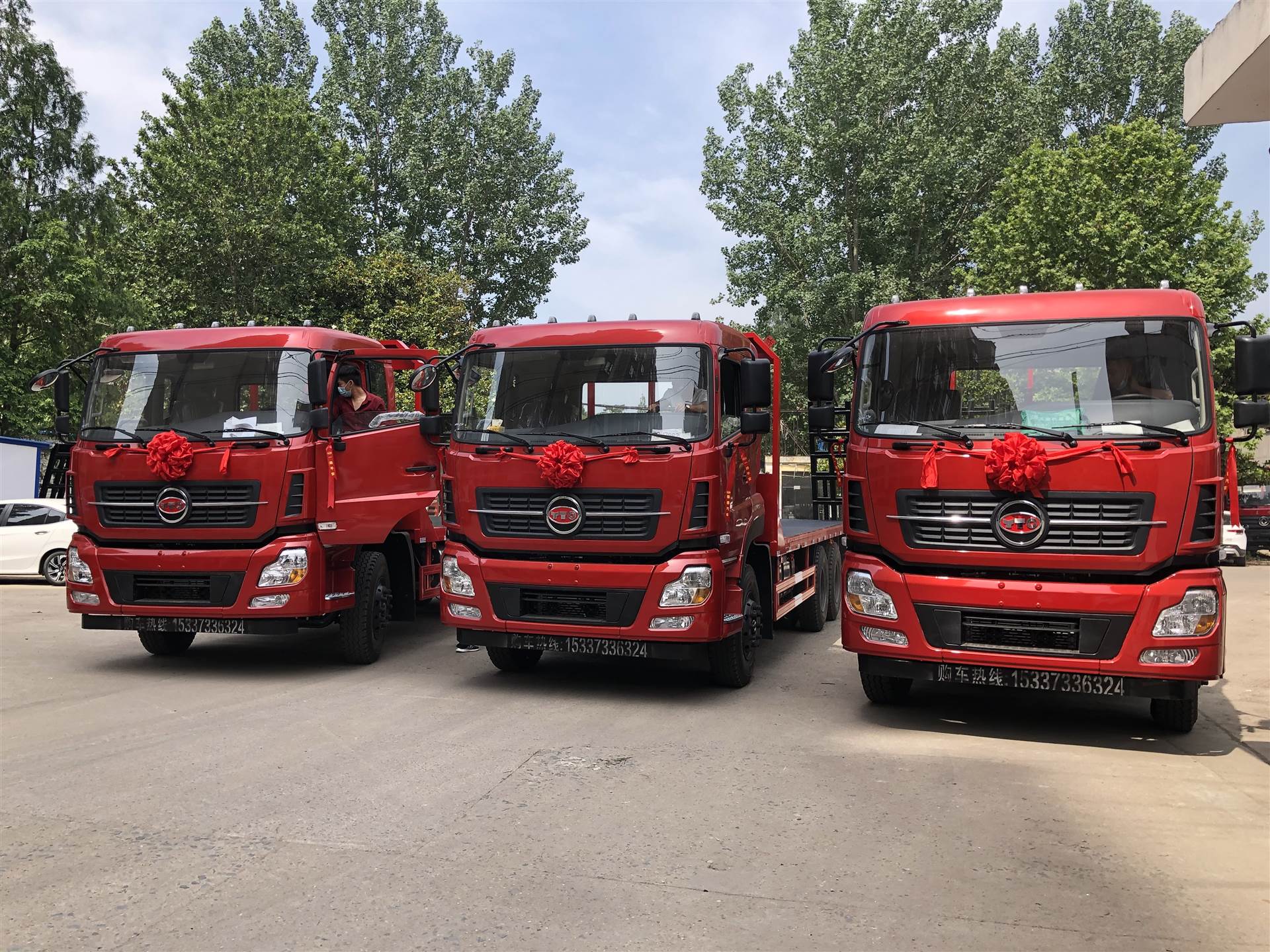 310e50 潍柴(潍坊)中型柴油机有限公司 9726 228 310isd270 50 东风