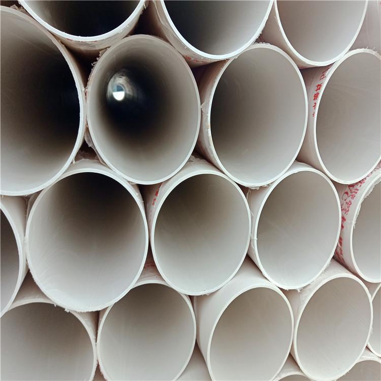 pvc静音排水管 白色pvc排水管 鹤壁upvc养殖污水管 新型耐热