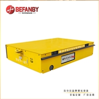 定制自由转弯蓄电池 电动平板车 BWP-25T胶轮无轨电动平车厂家