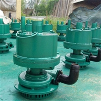 fqw小型污水气泵矿用风动水泵