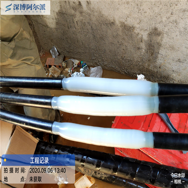 電纜熔融接頭技術轉讓,承接電纜接頭安裝製作及電纜接頭技術研發已10