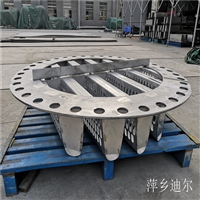 厂家直销 填料驼峰支撑 填料支撑 迪尔化工填料塔内件