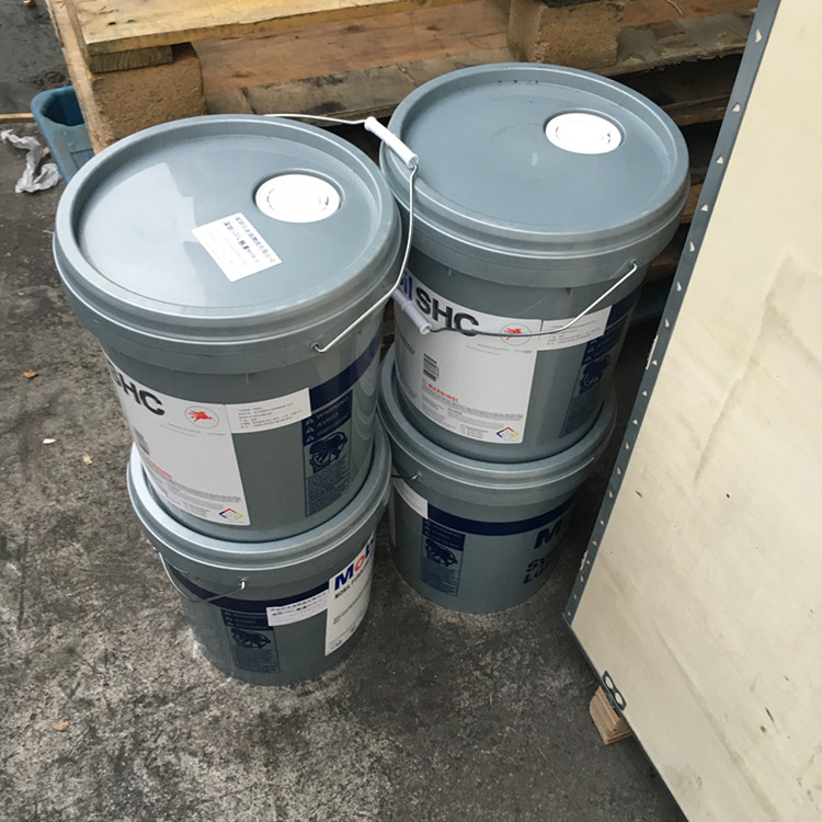 美孚派路830合成高温链条油