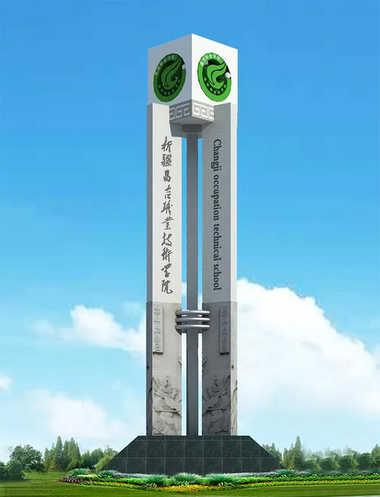 厂家定制精神堡垒雕塑