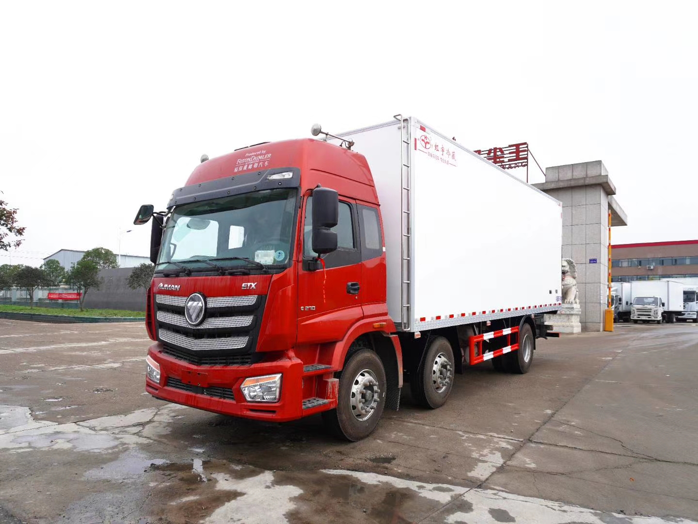 福田欧曼etx高顶双卧小三轴冷藏车bj5253xlc