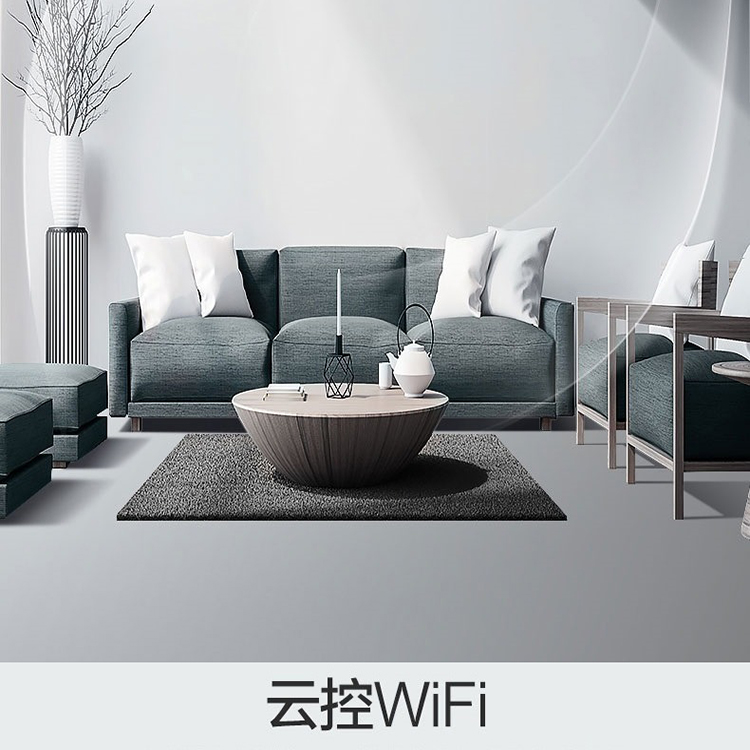 烟台格力中央空调 烟台格力智睿系列五匹一拖四