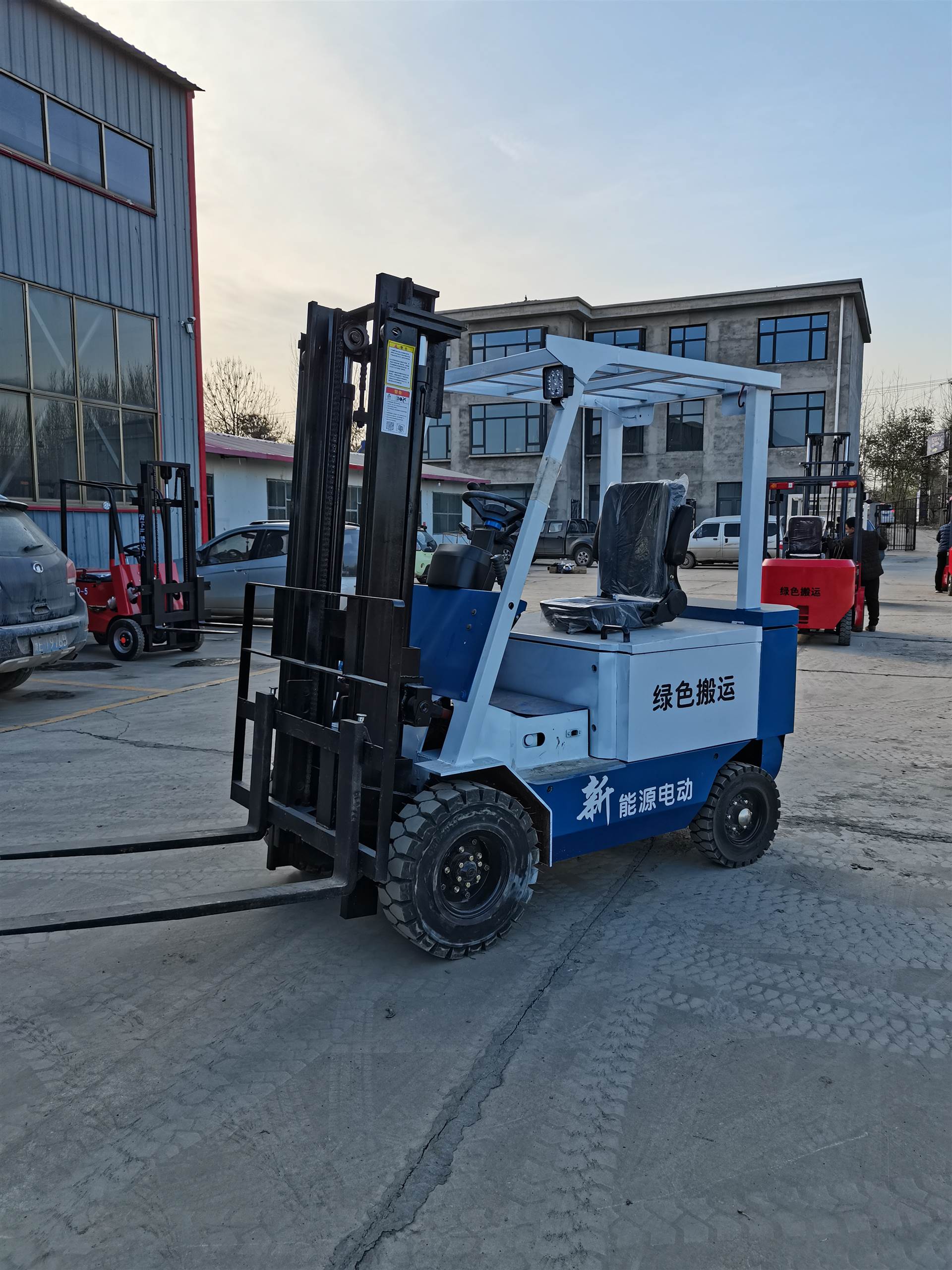 节能环保电动装卸车叉车