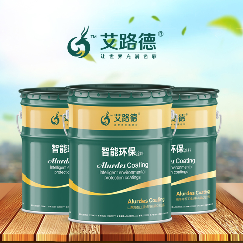 吉林延边 灰色氟硅树脂漆 灰色大坝护栏氟硅树脂防腐漆