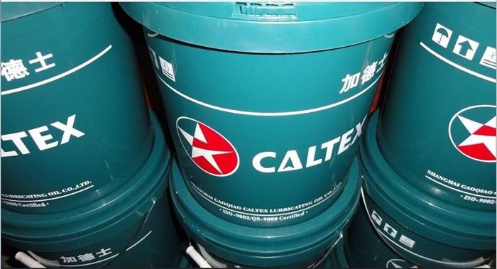 雪佛龙润滑油润滑脂润滑油 福州加德士空压机de合成油润滑油批发厂家