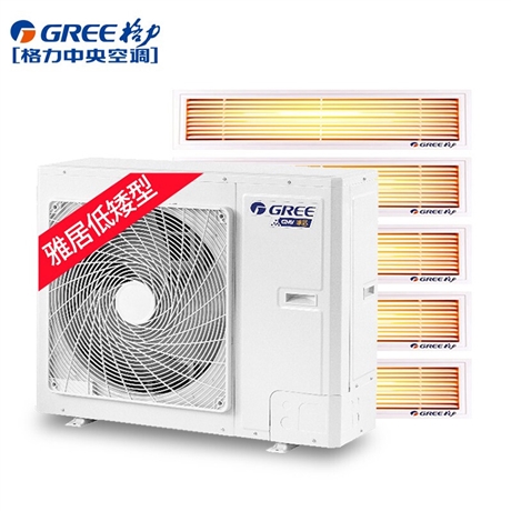 烟台格力中央空调 海阳格力中央空调雅居质量