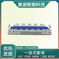 BSM150GT120DN2 (gu)Ӣw IGBT ̖(ho)Rȫ IGBT