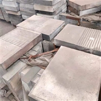 回收砖瓦厂碳化硅废料 回收陶瓷厂碳化硅板 回收磁性材料行业碳化硅板 HFNC