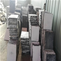 回收隧道窑碳化硅板 回收推板窑碳化硅板 回收高温炉废旧碳化硅板 hfnc