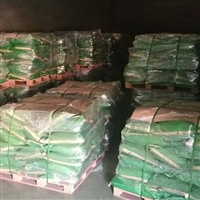 回收铬绿库存材料 回收铬绿厂家 回收铬绿价格 宏丰