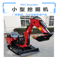 小型挖掘机KV08型 规格齐全可定制