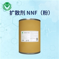 洁氏供应高效扩散剂NNF 乳化剂 黑碱除油王原料