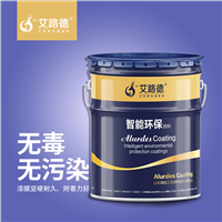 贵州环氧树脂无毒防腐漆 自来水管管道漆 酱油厂水池漆