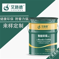 钢结构醇酸磁漆 醇酸调和漆厂家 工厂直销钢结构防锈漆
