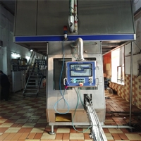 利乐灌装机 A3 FLEX 010V  无菌灌装线