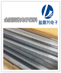 佛山钽电容回收公司